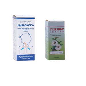 Biovit LLC