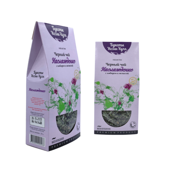 EcoFloris LLC - Image 2