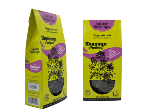 EcoFloris LLC (2)