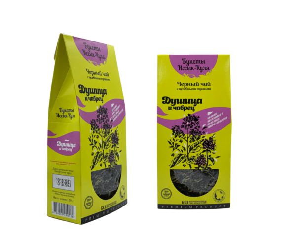 EcoFloris LLC (2)