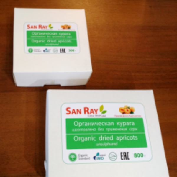 Sun Ray LLC