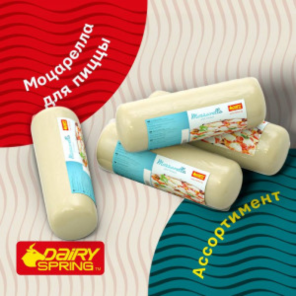 Sut Bulak CJSC (Trademark “Dairy Spring“ and “Milky Daу“)