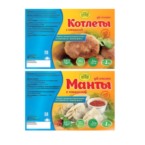 Trademark “Ice food”