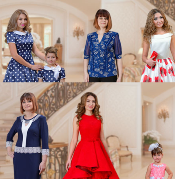 Textile company «Larisa Fashion»